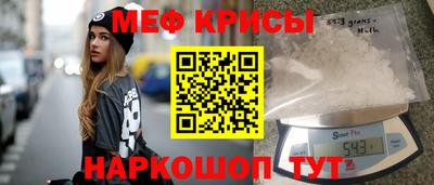 PSILOCYBIN Балаково