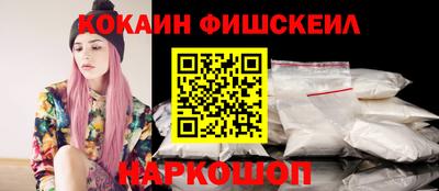 PSILOCYBIN Балаково
