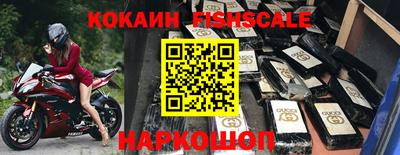 PSILOCYBIN Балаково