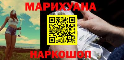 PSILOCYBIN Балаково