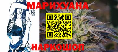 PSILOCYBIN Балаково