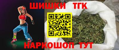 PSILOCYBIN Балаково