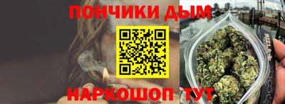 амфетамин Балахна