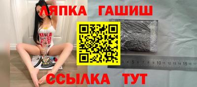 скорость Будённовск
