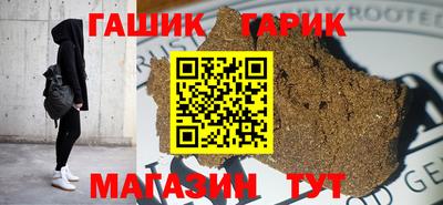 PSILOCYBIN Балаково