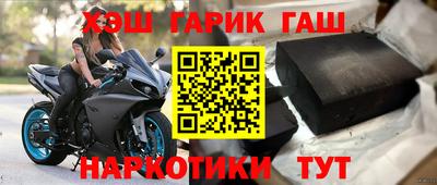 амфетамин Балахна