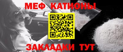 амфетамин Балахна