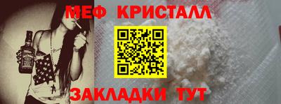 PSILOCYBIN Балаково